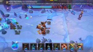 Lords Mobile. Грань 9 - 4. как пройти грань глава 9 этап 4 простое легкое прохождение
