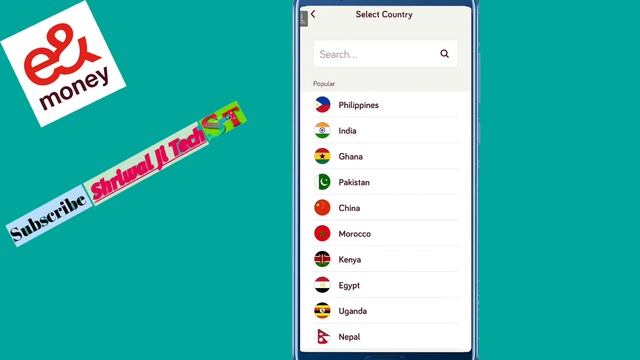 E& Money App Se Paise Kaise bheje How To Send Money with Etisalat e& money App