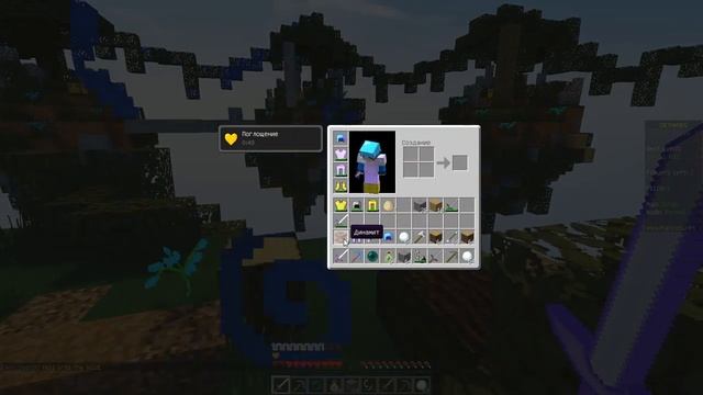 играю на sky wars под музыку #7 (я победил) смотреть онлайн