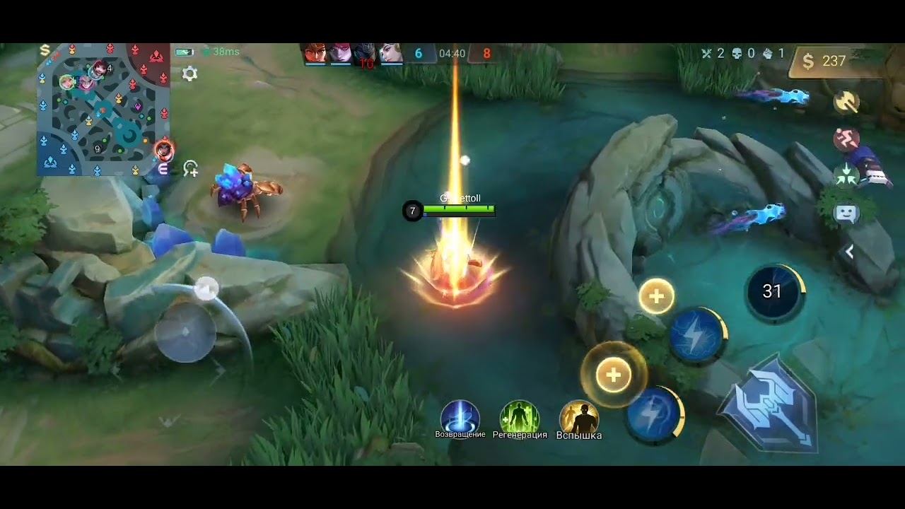 Лейла против бруно Mobile legends bang bang. смотреть онлайн