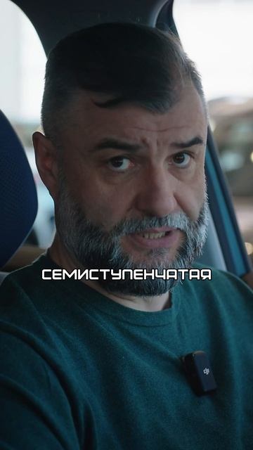 DCT брать нельзя! Робот это просто кошмар! Китайцы не умеют делать АКПП! Вы уверены в этих словах?