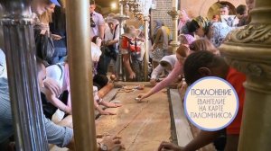 Телеканал Надежда! Встречайте!