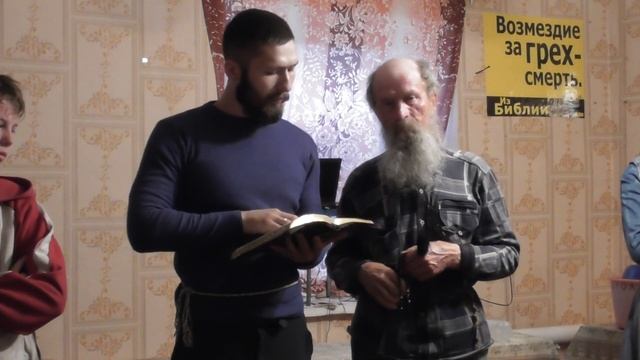 утреннее правило, молитвы,  пояснения.  04. 07. 2019