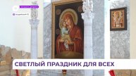В Уссурийске армяне отметили Светлый праздник Воскресения