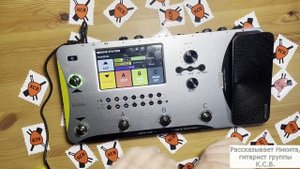 Обзор на гитарный процессор mooer ge1000
