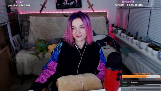 Коварный план Леи, пустить шептуна и свалить всё на Аву😁 | 24 Декабря смотреть онлайн