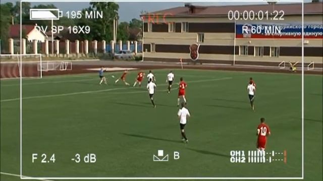 Чемпионат края по футболу смотреть онлайн