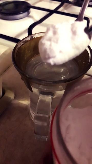 Кислота. Что делать при ожоге смотреть онлайн