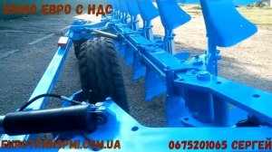 Плуг Lemken Vari Diamant 10 8(7+1)