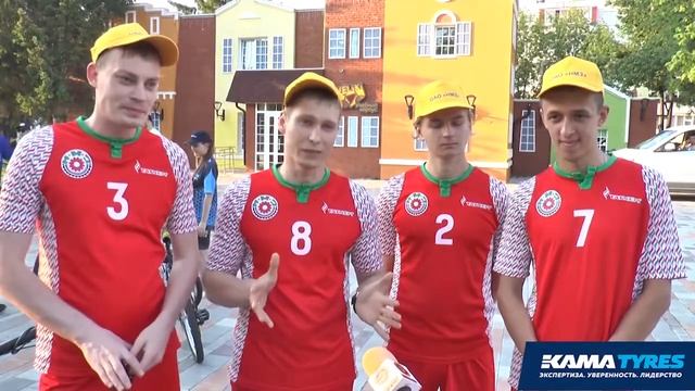 Велоквест «Навстречу ветру»
