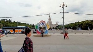 Родные пенаты