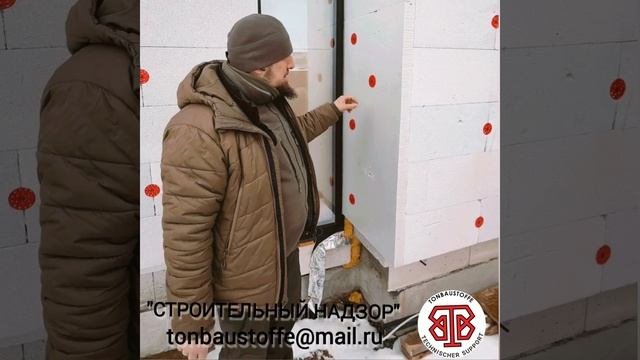 Технадзор страшная сила 😂