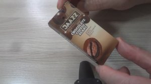 Взял на пробу Кофейные Зёрна в Шоколадной Глазури