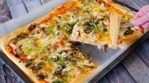 Пицца Жульен на очень вкусном тесте