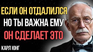 СКРЫТЫЕ сигналы что ты ВАЖНА для него, даже если он отдаляется