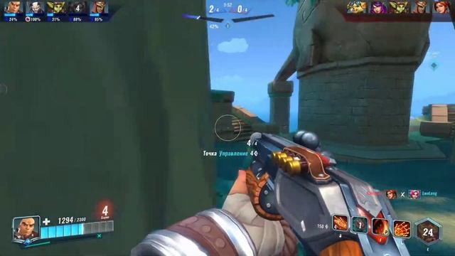 Paladins Бак - мой Билд смотреть онлайн