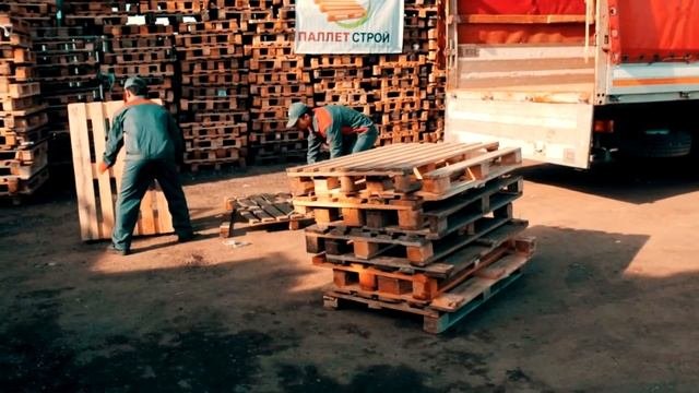 Компания Паллет Стандарт