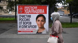 Жесткое выступление Анастасии Удальцовой по делу Сергея и в поддержку СВО 19 апреля 2025 Ленинград