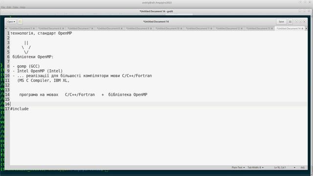 OpenMP part 1 (2022) смотреть онлайн