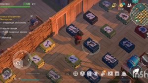 самая выгодная сделка в ласт дей!)