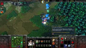 Lucky Day#Играем в Warcraft III Снесли доп базу идем на основу Часть 20