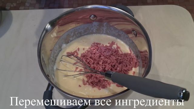 Вафли с колбасой и сыром смотреть онлайн