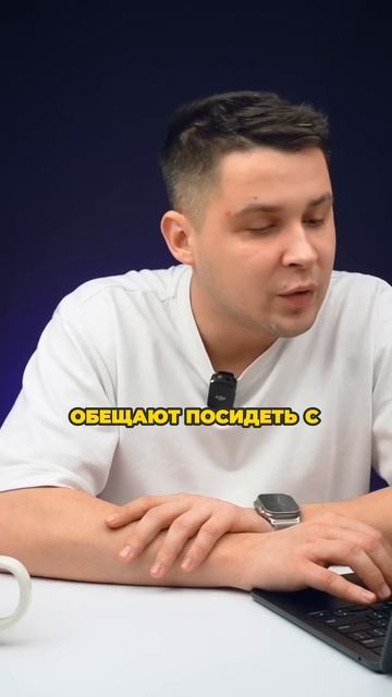 Как распознать манипуляции в семье