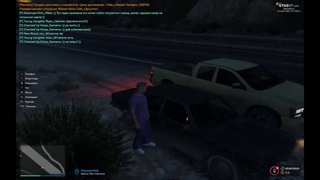 10 МЕХАНИКОВ ИЗ 10 | GTA RP Blackberry смотреть онлайн