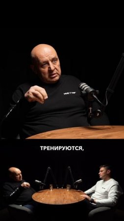 Самый тяжелый вид спорта!