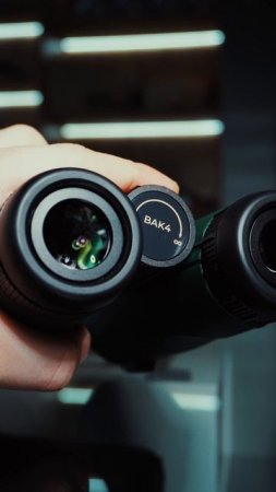 Бинокли Artelv Scanner