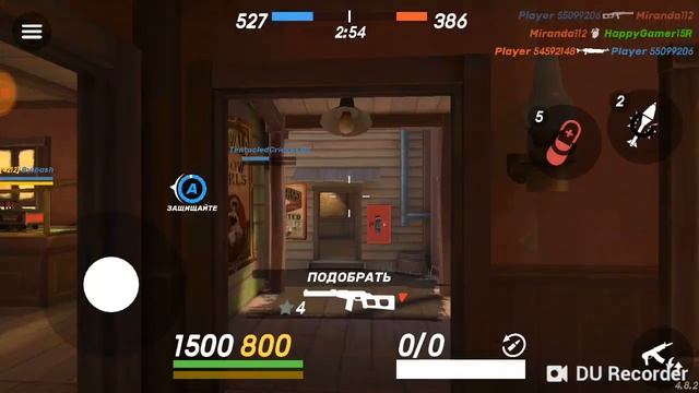 Аккаунт на розыгрыш смотреть онлайн