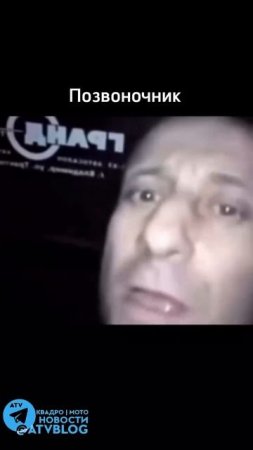 За 30 и купил квадроцикл - это счастье, но не для организма 😂