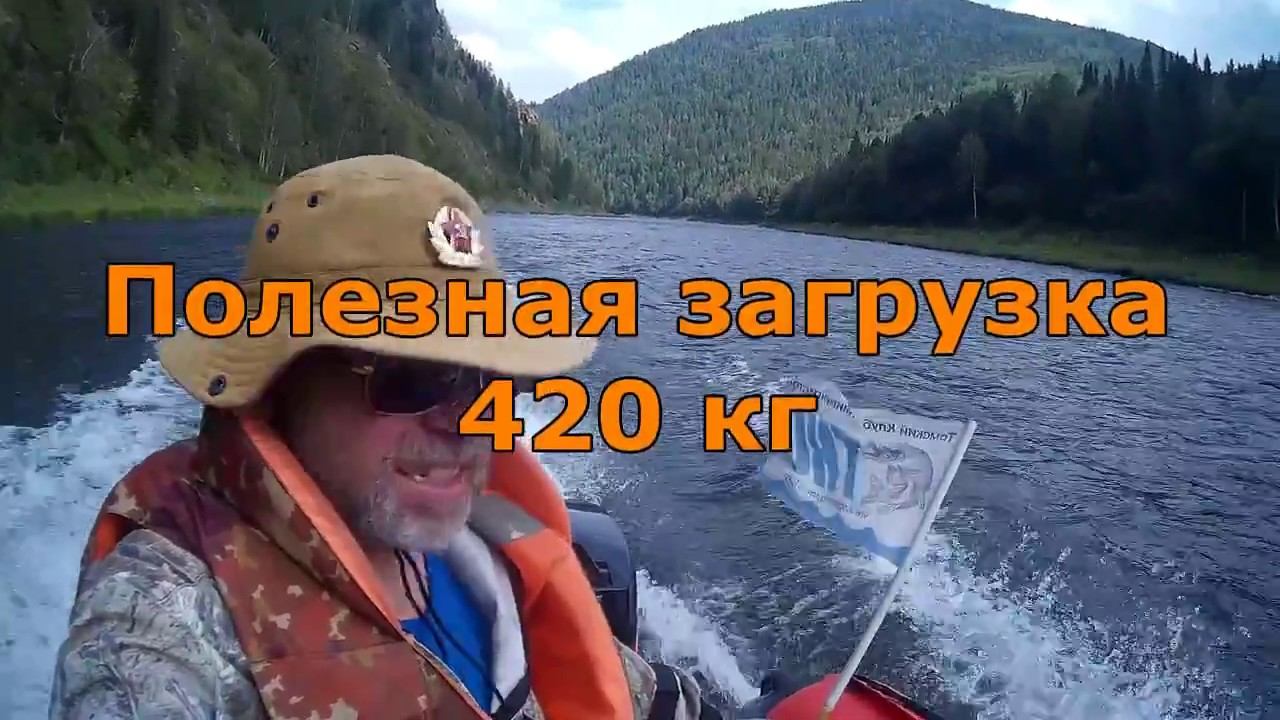 Solar-400-jet-tonnel на р.Кия, июль 2017