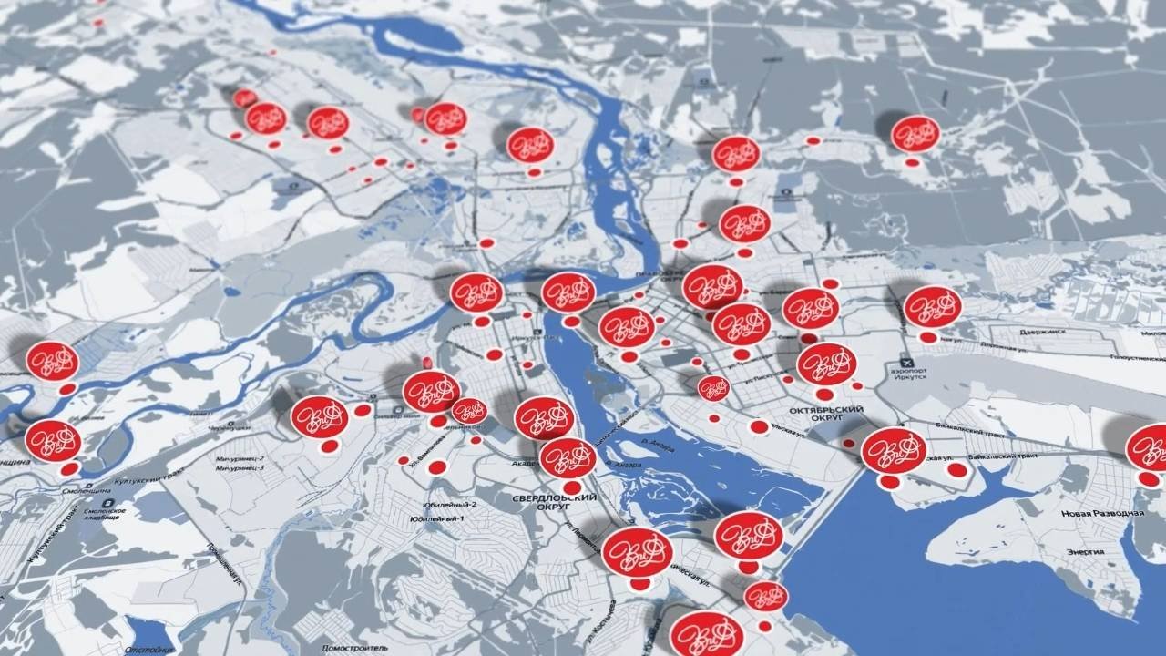 Школьная форма ВиД
