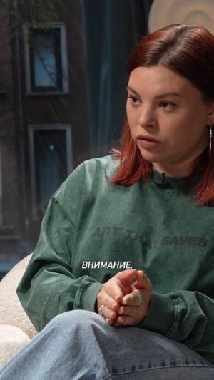 УТЯШЕВА ПРОПЛАЧЕНА?