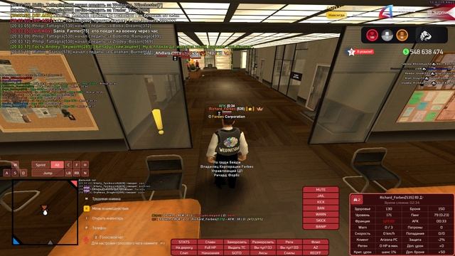 Grand Theft Auto  San Andreas 2025.04.16 - отчёт