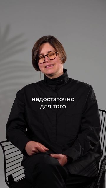Из-за ЭТОГО ваши мечты не сбываются! #психология #жизнь #мечта