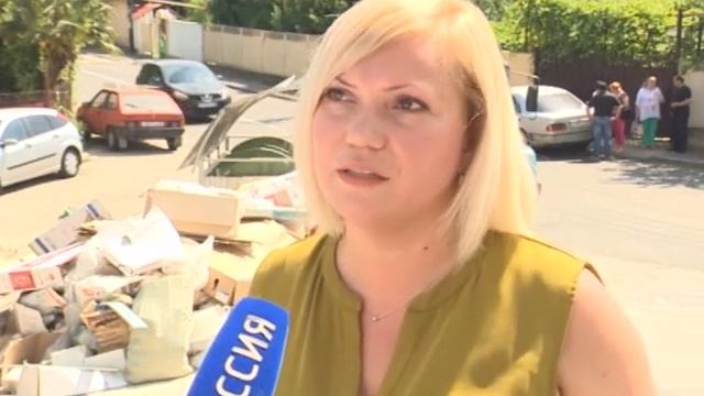 Новости Сочи (Эфкате REN TV) Выпуск от 23.06.2016 смотреть онлайн