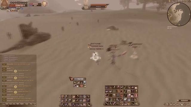 Summer pw - нассала на эльфов смотреть онлайн