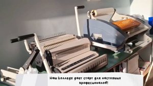 Почему я выбрал СПО