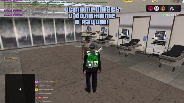 GTA_SA_MP 2025-04-21 10-42-46 смотреть онлайн