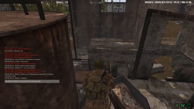 Next Day: Survival - EP02 - V0.364 смотреть онлайн