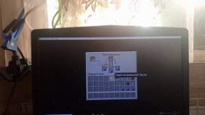 как создать зелья в Майнкрафте прода на 10 лайков