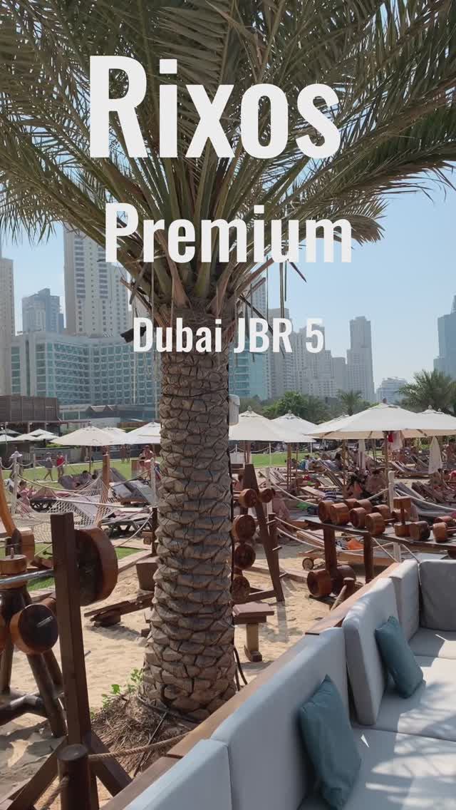Отель RIXOS PREMIUM DUBAI JBR 5* #dubai #travel #shorts #путешествие #тревелвлог #rixos #отель