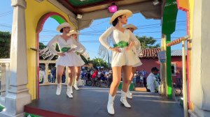 Никарагуа- 2024. тизер