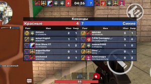 вернулся в кубум