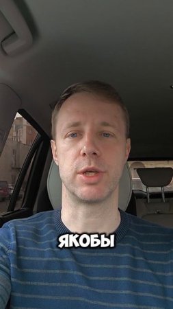Мошенники признают факт мошенничества, чтобы шантажировать жертву