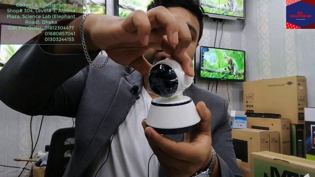 অবিশ্বাস্য দামে অস্থির সব IP Camera|| Best IP camera collection in Bangladesh||Best CCTV Camera|| смотреть онлайн