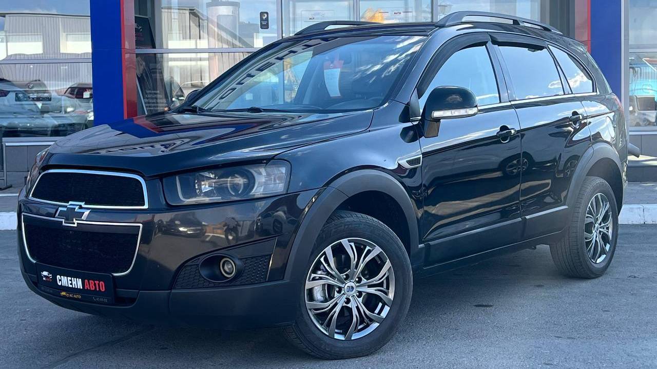 Chevrolet Captiva '2013 смотреть онлайн
