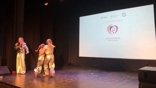 Композиция «Я выжила» семья Тараненко и Тюхменевых смотреть онлайн